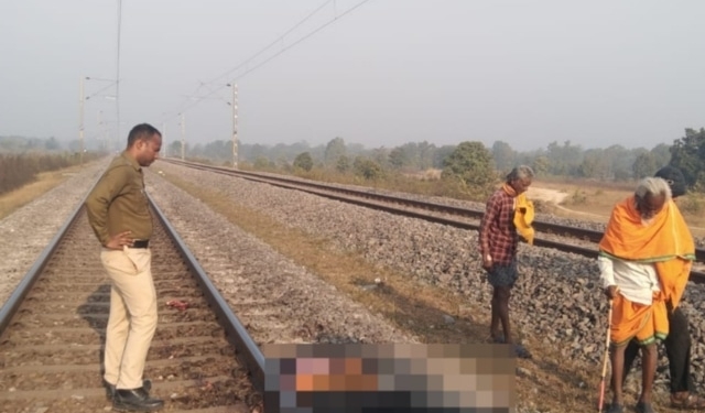 Youth's Headless Body Found