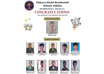 EMRS Odisha JEE Mains 2026