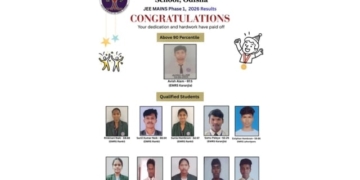 EMRS Odisha JEE Mains 2026
