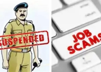 Police Constable Suspended