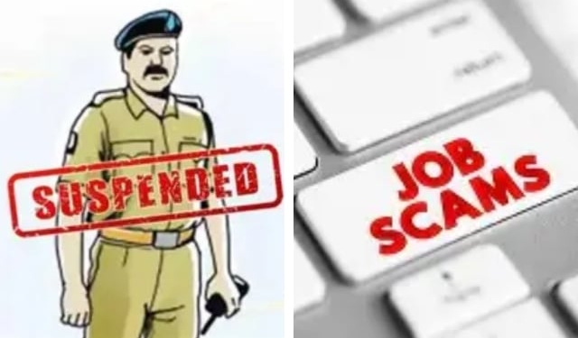 Police Constable Suspended