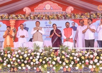 Mukhyamantri Kanya Bibaha Yojana