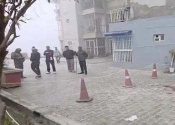 Korean Game Addiction