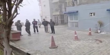 Korean Game Addiction