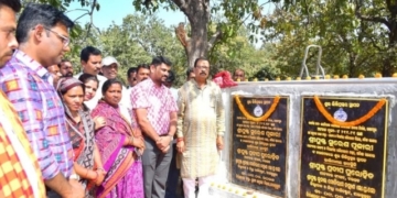 Lakhanpur development projects