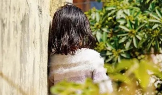 Minor Girl Reported Pregnant