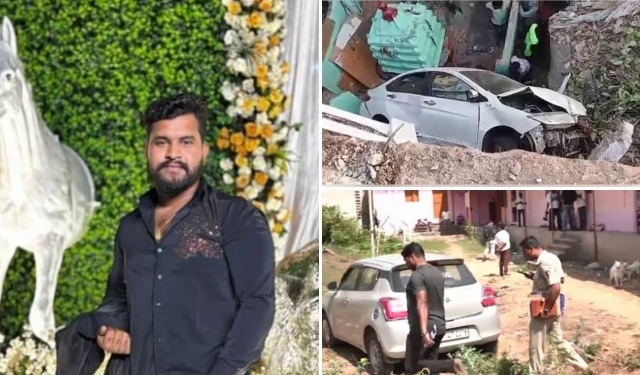 Bhubaneswar car accident murder link