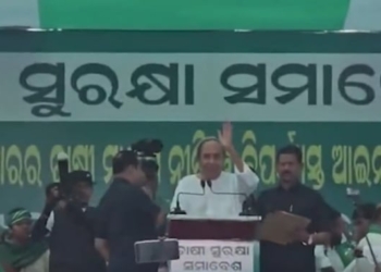 BJD Chasi Samabesh