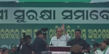 BJD Chasi Samabesh
