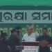 BJD Chasi Samabesh