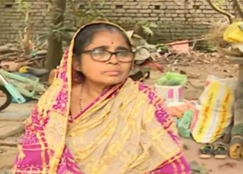 Gold Looted from Woman at Gunpoint Infront of House