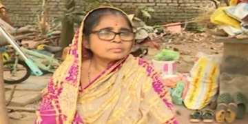 Gold Looted from Woman at Gunpoint Infront of House