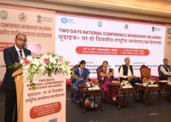 UDISE+ National Conference Odisha