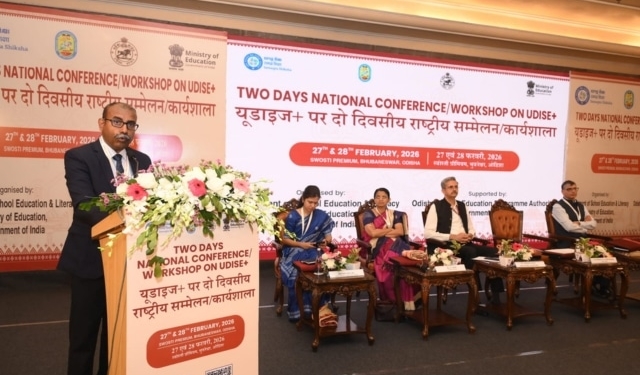 UDISE+ National Conference Odisha