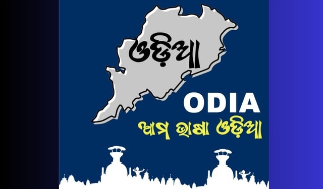 Odia language directive