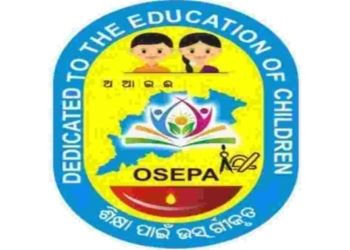 Free Uniforms for Shishu Vatika Students