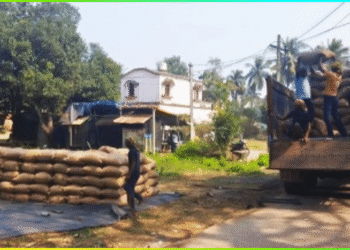 Odisha MSP Payment Digital