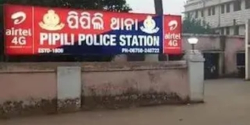 Transgender stabbed to death