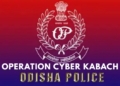 Operation Cyber Kabach Odisha Police