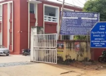 Puri court relocation protest