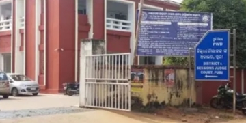 Puri court relocation protest