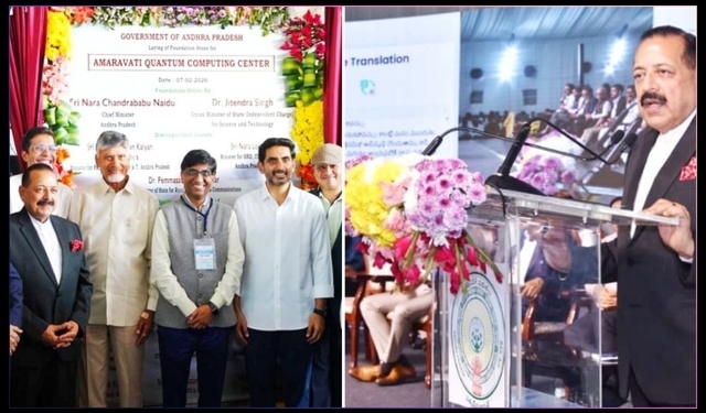 National Quantum Mission Amaravati