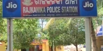Rajkanika Minor Girl Gang Rape