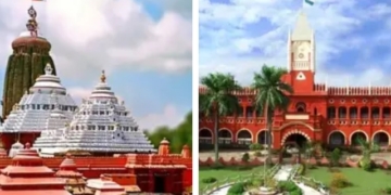 Ratna Bhandar jewels counting