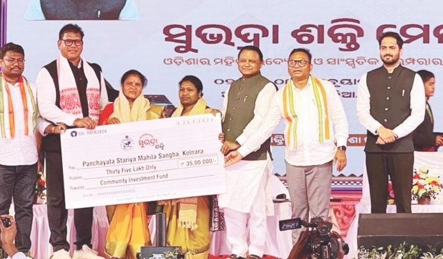Odisha SHG loan Rayagada