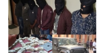 Rourkela Cricket Betting Racket