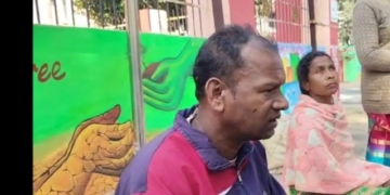 Rourkela Class 10 Girl Found Injured in Forest