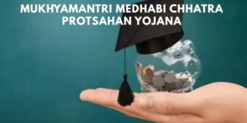 Odisha scholarship portal