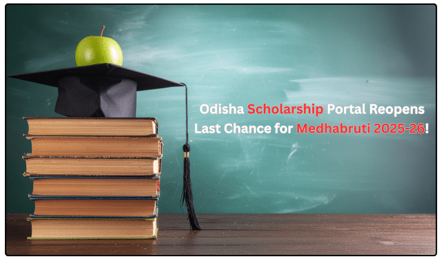 Mukhyamantri Medhabi Chhatra Protsahan Yojana