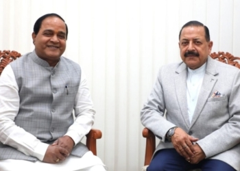 Odisha Science City and Space Innovation Hub