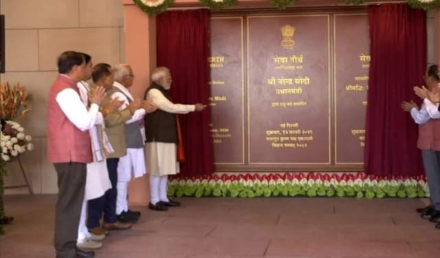 Seva Teerth PMO inauguration