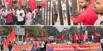 Bhubaneswar Workers Protest