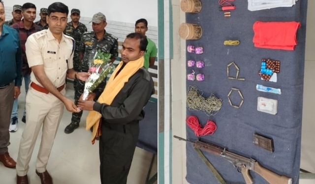 Maoist Cadre Surrender