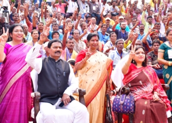 Odisha Terracotta World Record