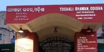 Toshali Bhawan Fire Bhubaneswar