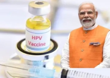 cervical cancer vaccine program