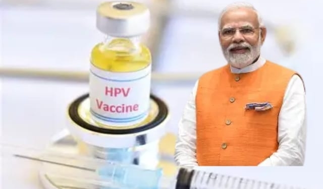 cervical cancer vaccine program