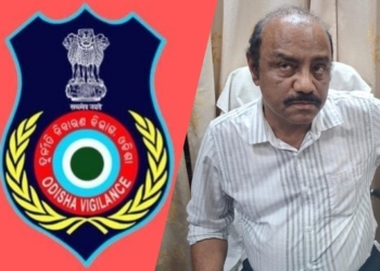 Mines Deputy Director Arrest