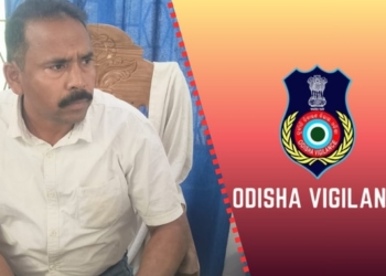 Vigilance Additional Tahsildar bribe