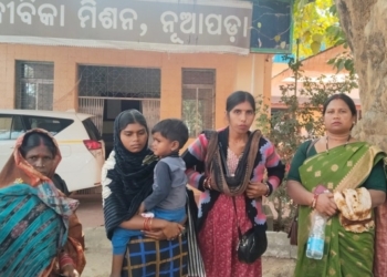 Nuapada migrant worker death