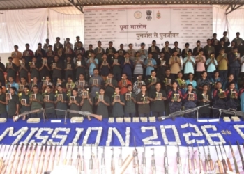 108 Maoists surrender in Chhattisgarh