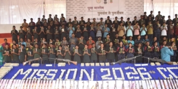 108 Maoists surrender in Chhattisgarh