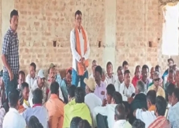 MLA Expelled from Community