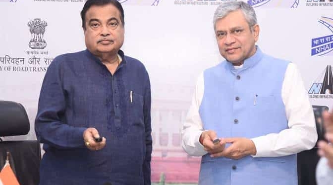 PRISM-SG Portal highway railway approvals
