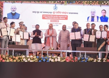 Amit Shah Inaugurates OMFED’s 30,000 Litre Milk Processing Plant in Tangi