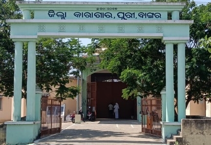 Konark jail prisoner suicide